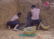 米兰体育网页版-强强对话再现，场面火爆异常