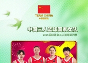 ac米兰体育官网-泰国射箭选手亮眼表现，一鸣惊人