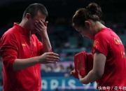 ac米兰体育官网-丹麦队轻取泰国队，马琳点燃赛场