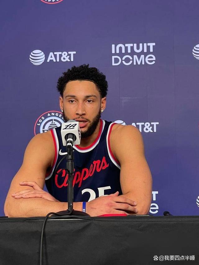 快船客场取得爵士胜利