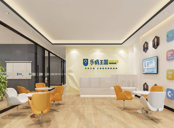 小牛创办篮球训练营：助力青少年成才