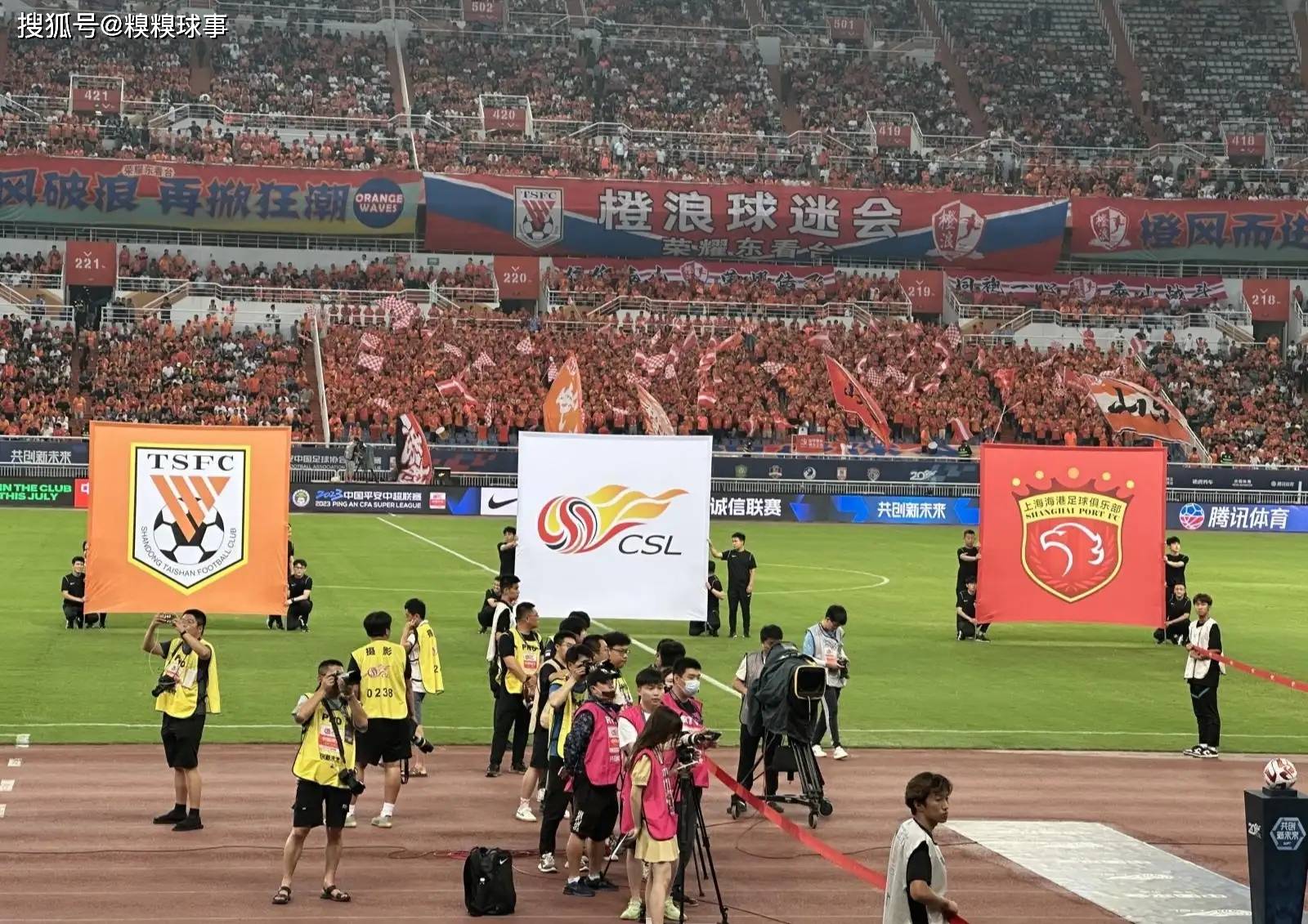 包含上海上港vs仁川联：亚冠小组赛收官战的词条