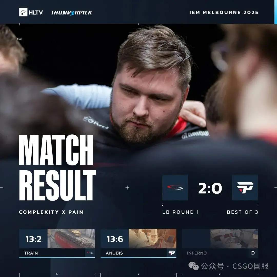 黄蜂主场逆转猎鹰，结束两连败