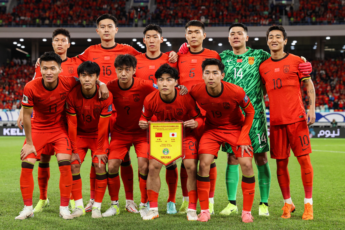 两队在中国足球联赛中展开对决