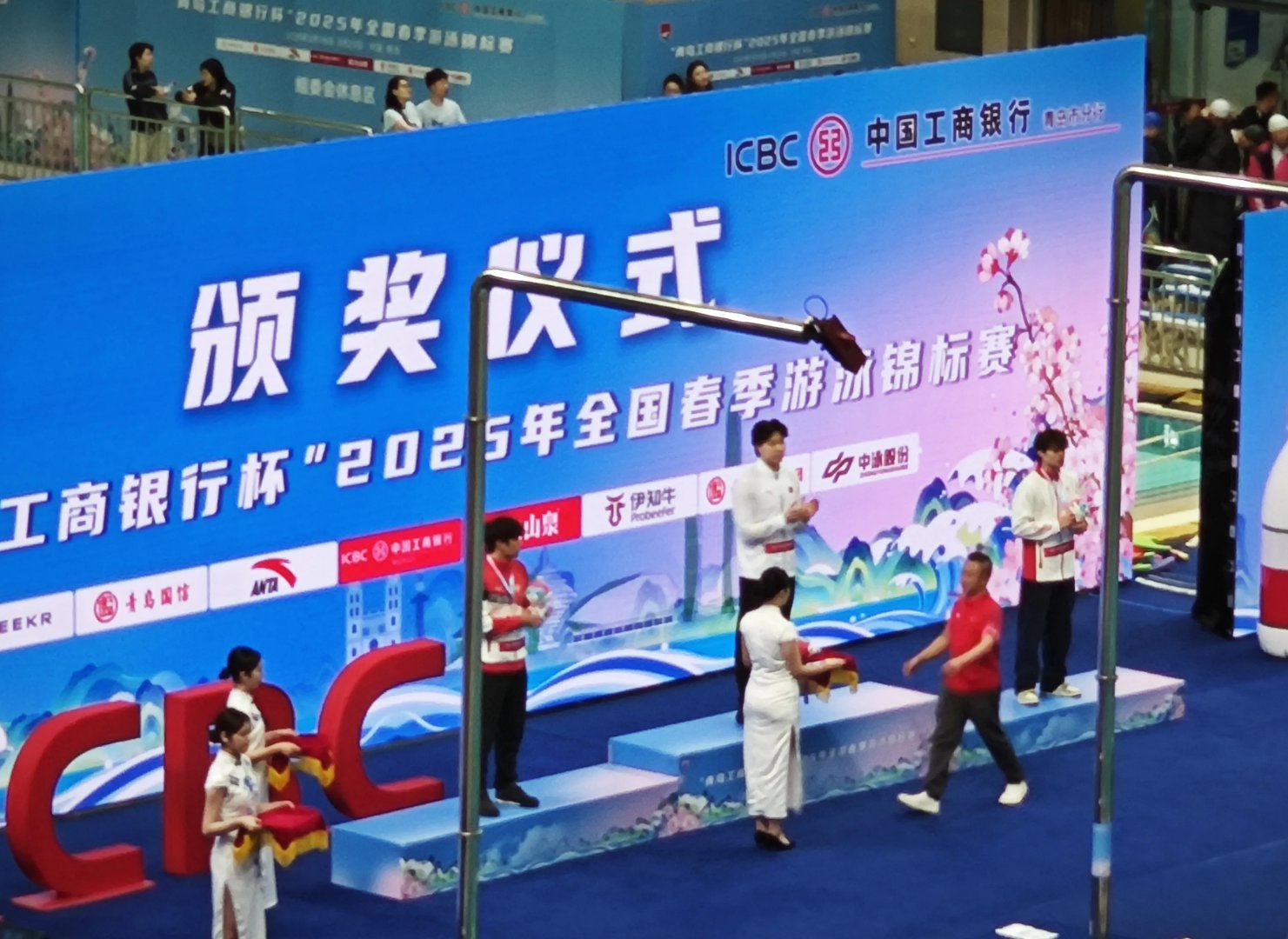 关于比赛高潮迭起，青春飞扬无限可能的信息