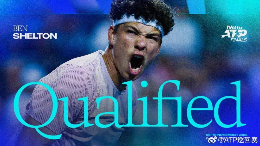 ATP总决赛险胜联合杯，阿尔卡拉斯状态火热的简单介绍